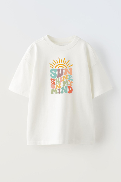 NMG TEKSTİL تي شيرت قطني أبيض كبير الحجم للجنسين - تي شيرت مطبوع عليه نص Sun ...