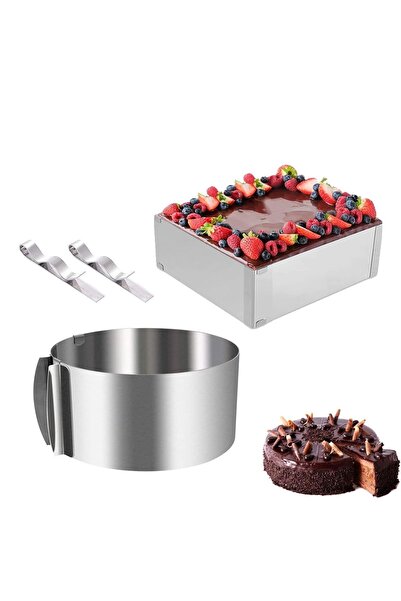 mold shop قالب شيف دائري مربع، قالب كيك قابل للتعديل 2 قطعة عمق 8 سم