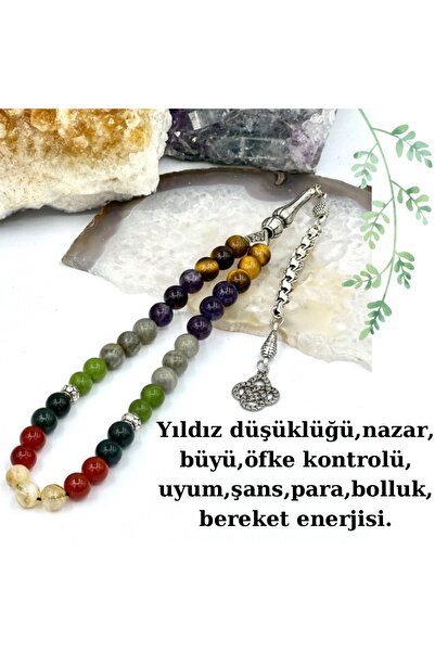 GÜMÜŞ TAŞ EVİ مسبحة تحتوي على عظمة العين، الوفرة، البركة، الحظ، طاقة العملة