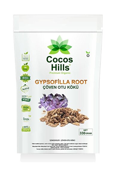 Cocos Hills Gypsofilla Root Black Cumin Root 330 grams