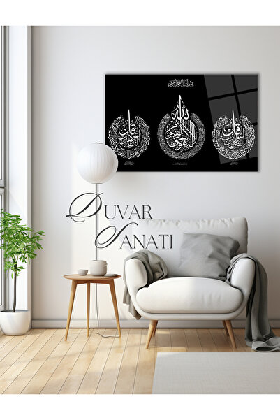 duvarsanatı Tablou din sticlă Ayetel Kursi Felak Nas, decor de perete mare pe...