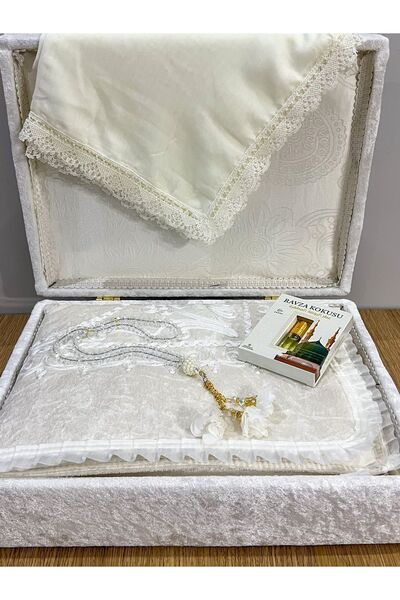 AYHANHOME Σετ 5 τεμαχίων Velvet Bride Groom - Θήκη δώρου, Θήκη δέσμης με αποθήκευση