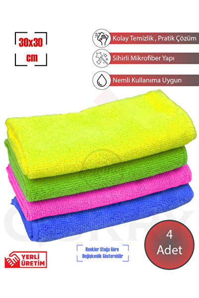 Qottox 4'lü Paket 30x30cm Toz Bezi, Ofis Bezi, Mikrofiber Bez, Temizlik Bezi,...