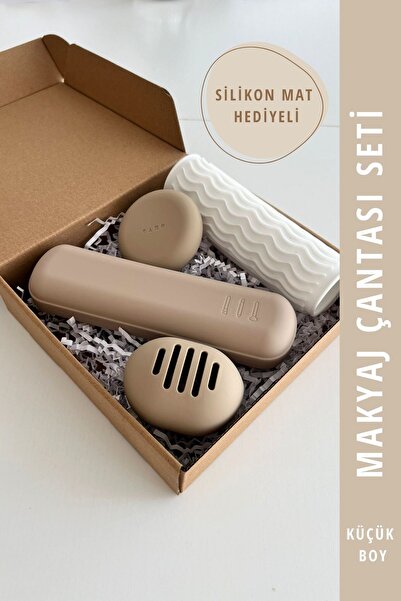 Mamastuff Бежева силіконова косметичка - невеликий подарунковий набір