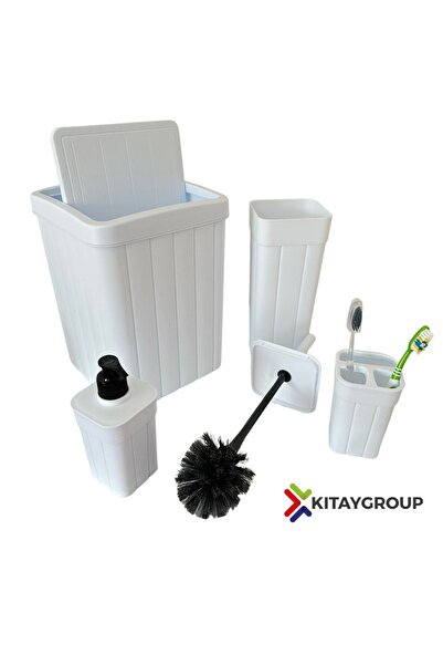 KıtayGroup Wick Pattern 4 Piece Bathroom Set