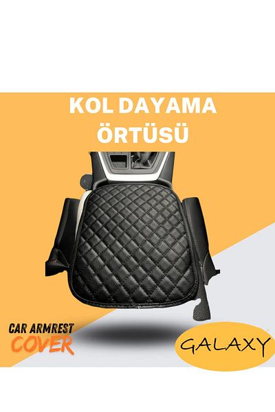 Galaxy غطاء مسند ذراع مربع منقوش باللون الأسود