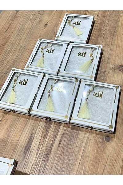 AYHANHOME Gift Set of 6 Yasin Juz and Rosary