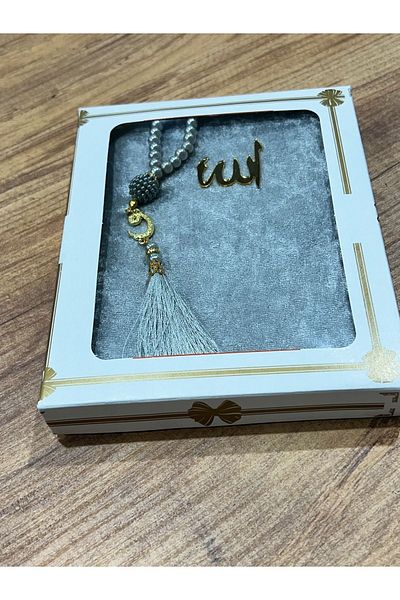 AYHANHOME 10 Gift Yasin Juz and Rosary Set - With Dowry Box