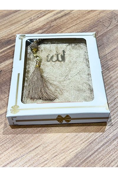 AYHANHOME 10 Gift Yasin Juz and Rosary Set - With Dowry Box