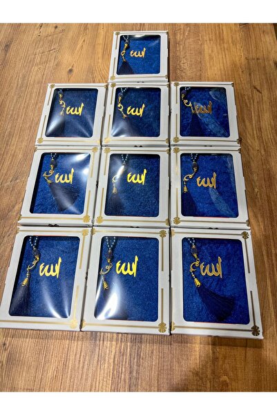 AYHANHOME 10 Adet Hediyelik Çeyizlik Kutulu Yasin Cüzü Ve Tesbih  Setimiz