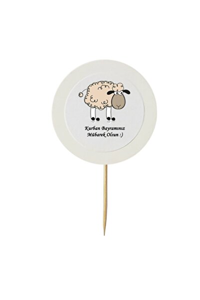 BEYHAN BAYHAN 10 Adet Yuvarlak Bayraklı Kurban Bayramınız Kutlu Olsun Kürdanı...