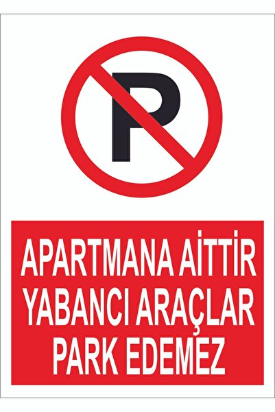 digivom علامة التحذير والتحذير بشأن سلامة العمل