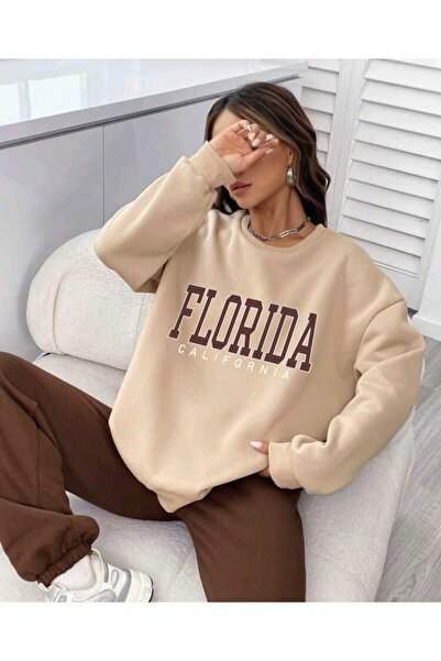 Deocept Комплект суичър и анцуг Coffee Cream Oversize Jogger - Кругла яка