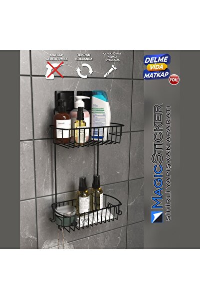 Asey Home Decor-Tel Sihirli Yapışkanlı İki Katlı Dikdörtgen Köşelik -  Banyo ...