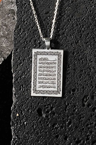 Takıdepo Ayet-el Kursi ve Nazar Ayeti Kazıma Çift Taraflı Unisex Kolye