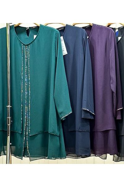 N.Y.YILDIZ Tunica de rochie de seara cu maneca lunga pentru mama dubla aspect argintiu - noapte si ocazii speciale