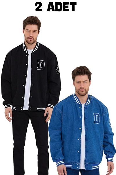 DAMGA JEANS Мъжко 2 пакета от 100% памук, ежедневни извънгабаритни модни колежански якета