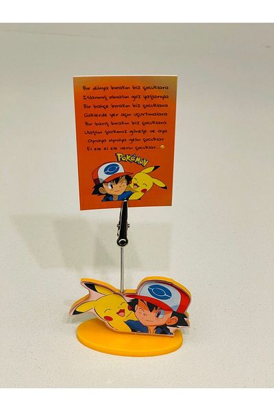taso8090 Pokemon Note Holder - ASH & PKACHU