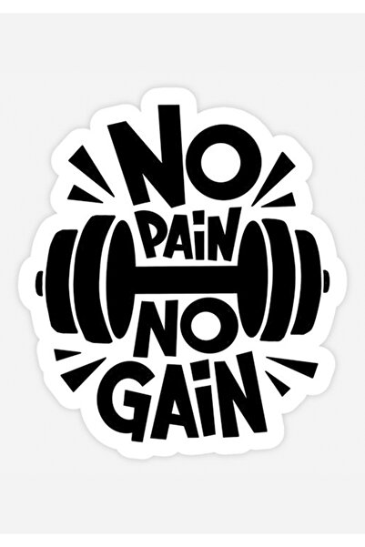 MegaSticker ملصق No Pain No Gain مقاس 13 × 12 سم للمحرك والخوذة والكمبيوتر ال...