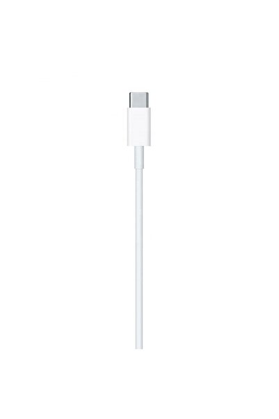 multibox Iphone Tüm Modellerle Uyumlu Hızlı Şarj Kablosu 1 Metre Lightning Typc-e Resmi Ithalatçı Garantisi
