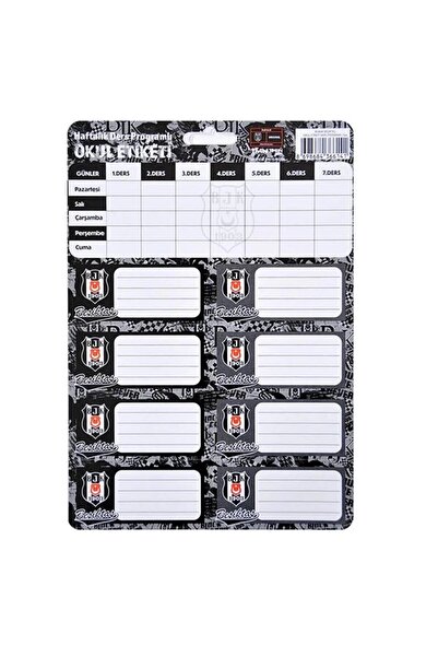 Beşiktaş Етикет за училище Етикет за училище с 3 листа