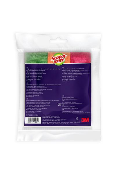 Scotch Brite Set of 3 Microfiber Cloths