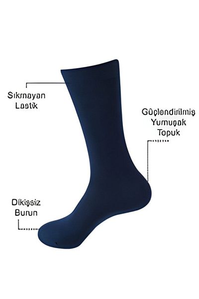 Meguca Socks Унисекс бамбукови безшевни чорапи, тъмносин цвят, 6 чифта