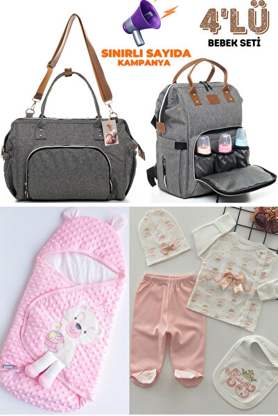 sahra bebek طقم ولادة أطفال مكون من 4 قطع - حقيبة رضاعة قطنية 100%، قماط ومخر...