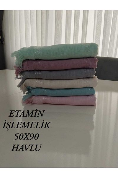 HMZ FESTA 50x90 Σετ 6 - Πετσέτες EmbroideredK, Etamin και Kanavice EmbroideredK Fringed Towels