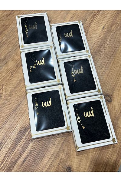 AYHANHOME Gift Set of 6 Yasin Juz and Rosary