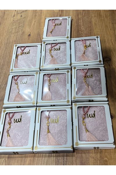 AYHANHOME Set 10 Cadou Yasin Juz și Rozariu - Cu Cutie de Zestre