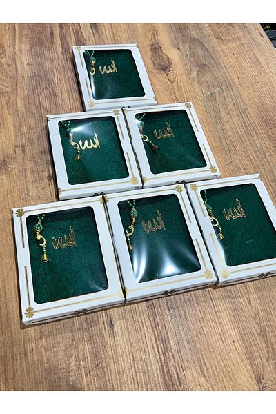 AYHANHOME Set cadou de 6 Yasin Juz și Rozariu