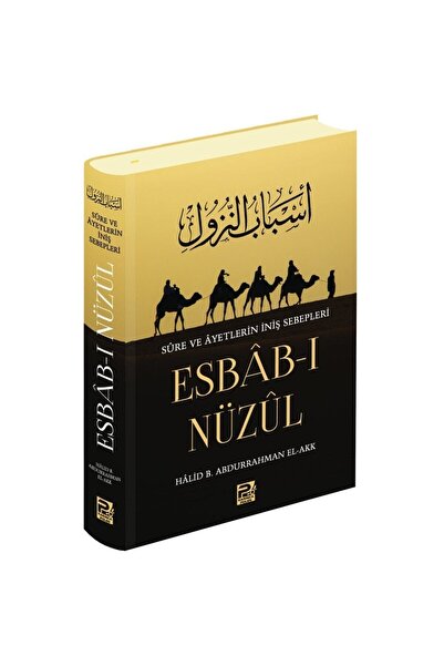 Karınca & Polen Yayınları Esbab-ı Nüzul