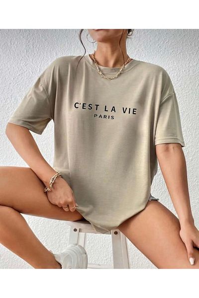 Boi C'est La Vie Paris Printed Oversize T-Shirt - Λευκό και Μαύρο, Καλοκαιρινό Βαμβακερό Πετσέτα
