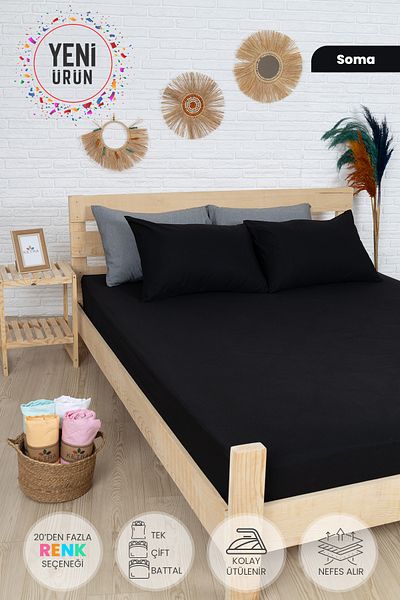 KetraHome طقم شرشف سرير مزدوج أسود قطن 160 × 200 سم كيس وسادة 50 × 70 سم