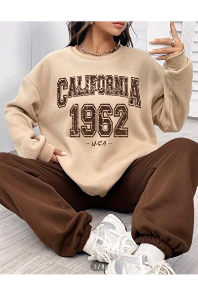 Deocept Комплект суичър и анцуг Coffee Cream Oversize Jogger - Кругла яка