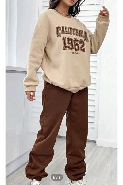 Deocept Комплект суичър и анцуг Coffee Cream Oversize Jogger - Кругла яка