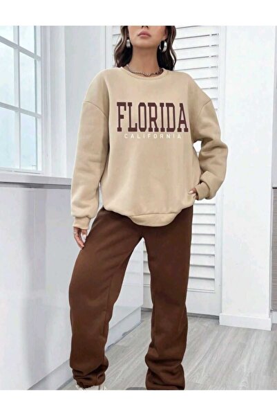 Deocept Комплект суичър и анцуг Coffee Cream Oversize Jogger - Кругла яка