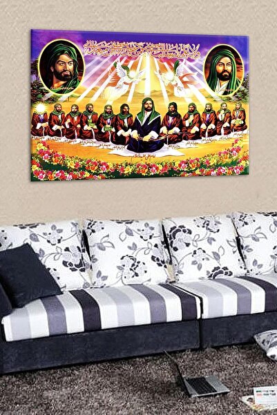 Genel Markalar Talya Kanvas Tablo Hz Ali Ve 12 Imam