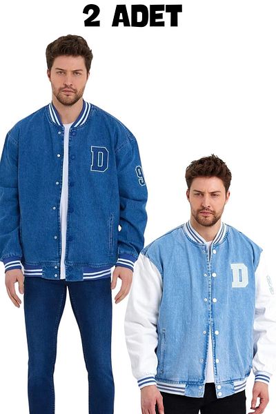 DAMGA JEANS Ανδρικό πακέτο 2 100% βαμβακερό casual oversize τζιν κολεγιακό μπουφάν