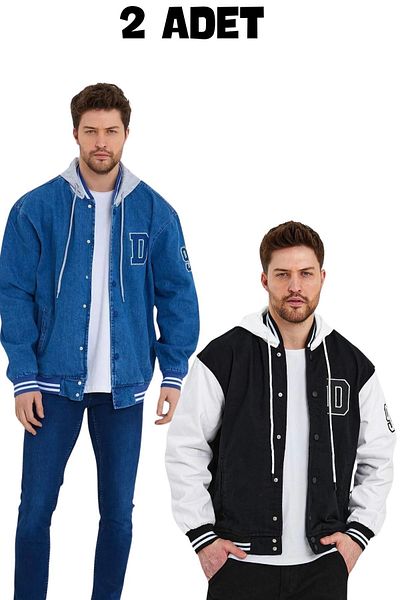 DAMGA JEANS Men's 2 Pack 100% Cotton Oversize Hooded Denim College Jacket