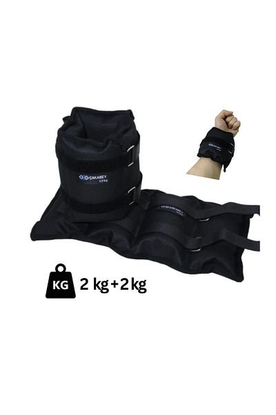 ÇAKABEY - Hand-Foot Wrist Weight 2 Kg Pair (2 Pieces) Black
