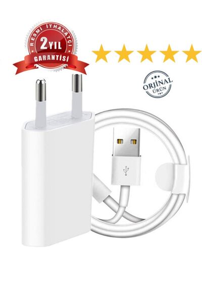 multibox Iphone Tüm Serilerle Uyumlu 5w Hızlı Şarj Aleti Orjinal Adaptör Kablo 5 6 7 8 X 11 12 13 14 Plus Max