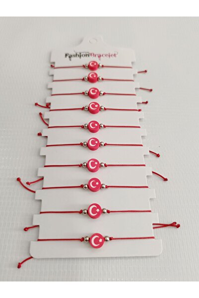 Bebekmağazam سوار 10 لو
