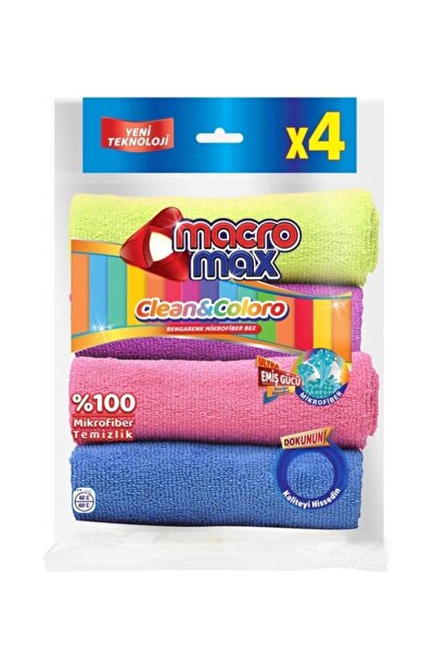 MacroBase Set de 4 cârpe din microfibră multicolore Macromax