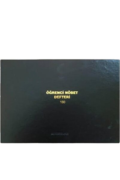 Altınyıldız Yayınları Altınyıldız Watchbook 100 ورقة غلاف فني Watchbook الطالب