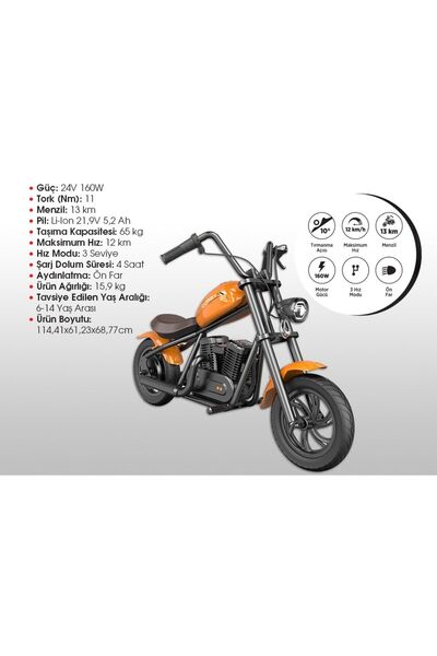 SUATESÇOCUKOTOGALERİSİ CRBY ÇOCUK ELEKTİRİKLİ HARLY MOTOR (24 volt)