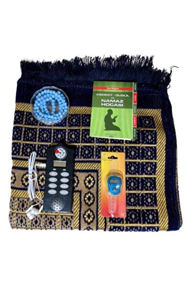 DOĞRU Namaz Öğreten Sesli Seccade Seti