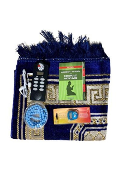 DOĞRU Namaz Öğreten Sesli Seccade Seti