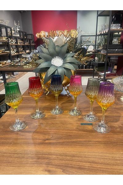 Paşabahçe Special Cutting Double Color Coffee Side Water Soft Drink Cup for 6 People Dowry Holder Gift